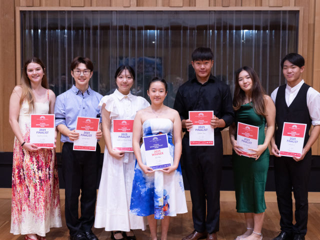 2024 Young Instrumentalist Prize image